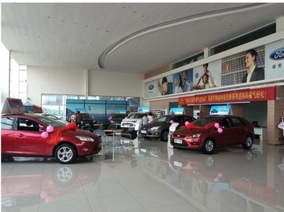 淮南市福久汽車(chē)銷(xiāo)售服務(wù)——專(zhuān)業(yè)可靠的汽車(chē)之家